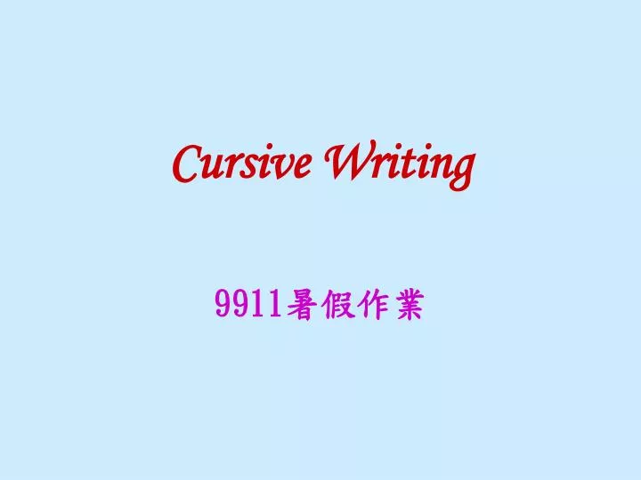 cursive writing