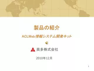 aclweb
