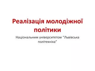 slide1