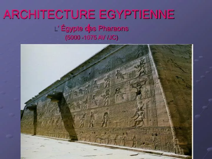 architecture egyptienne l