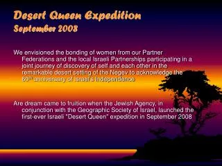 Desert Queen Expedition September 2008