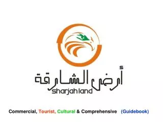 Commercial, Tourist, Cultural &amp; Comprehensive (Guidebook)