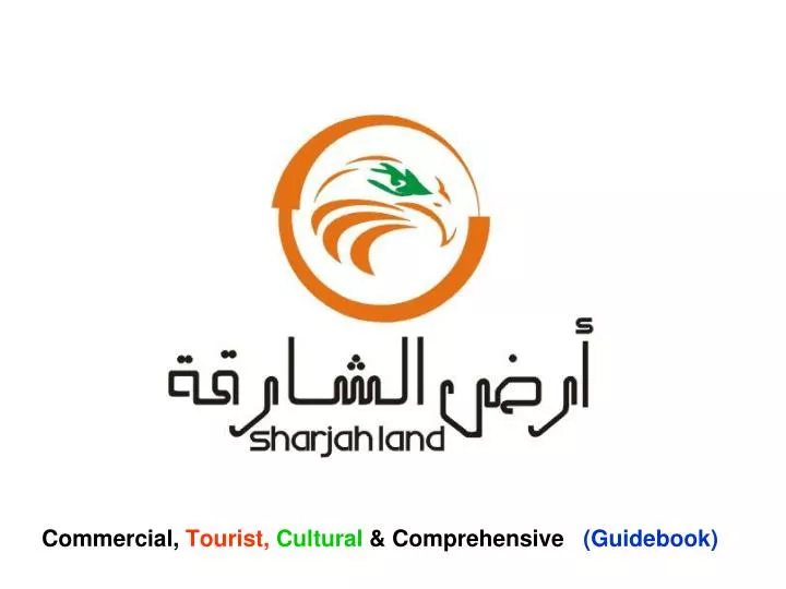 commercial tourist cultural comprehensive guidebook