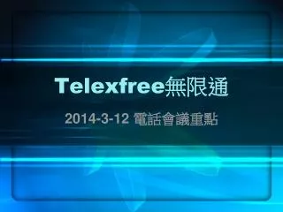 telexfree