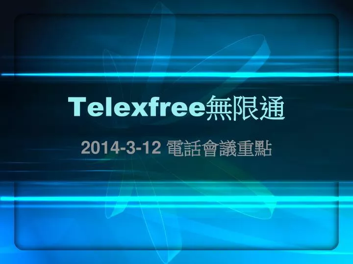 telexfree