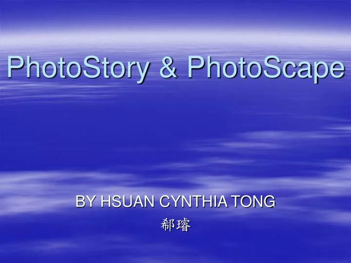 photostory photoscape