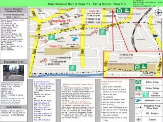 Simple Evacuation Chart of Singan Vil., Sinying District, Tainan City