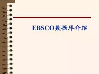 ebsco