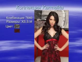 karmelita