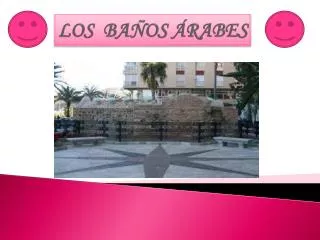 los ba os rabes