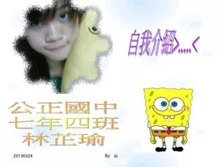 slide1