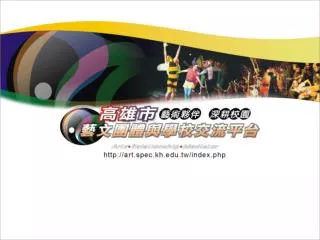 slide1