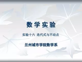 slide1