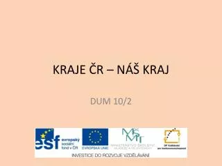 kraje r n kraj