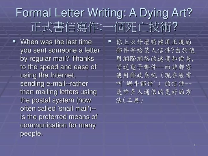 formal letter writing a dying art