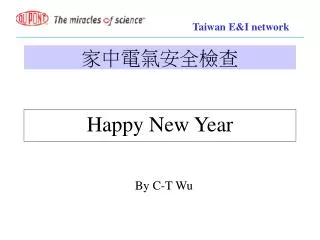 happy new year