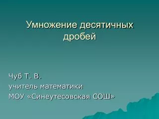 slide1