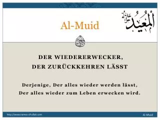 al muid