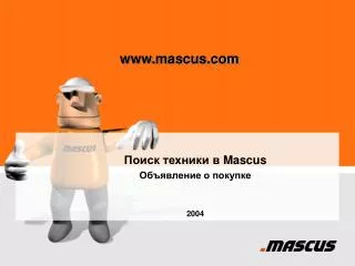 mascus