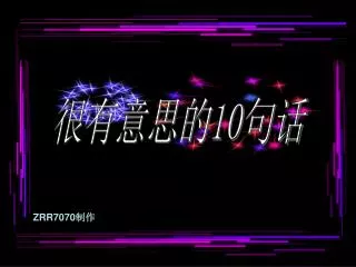 slide1