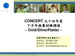 concert ovid silverplatter