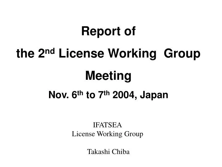 ifatsea license working group takashi chiba