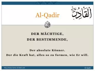 al qadir