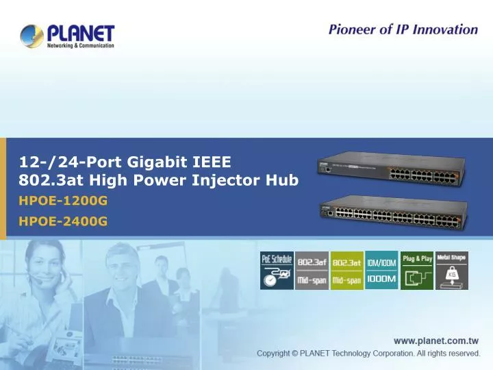 12 24 port gigabit ieee 802 3at high power injector hub