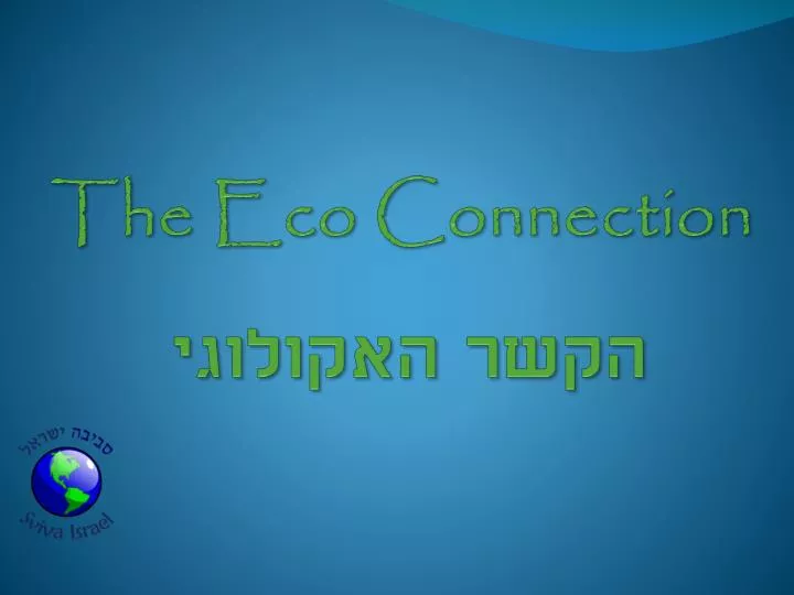 the eco connection
