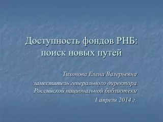 slide1