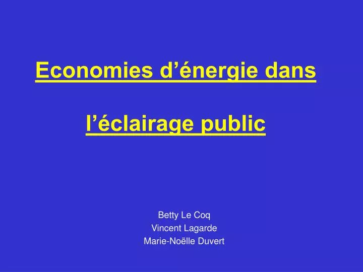 economies d nergie dans l clairage public