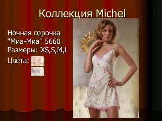 michel