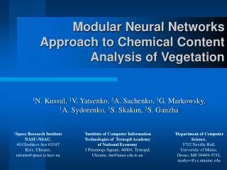 Modular Neural Networks Approach to Chemical Content Analysis of Vegetation