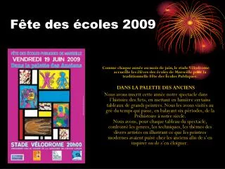 f te des coles 2009