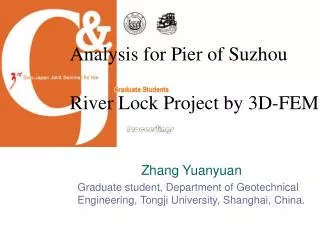 Analysis for Pier of Suzhou River Lock Project by 3D-FEM