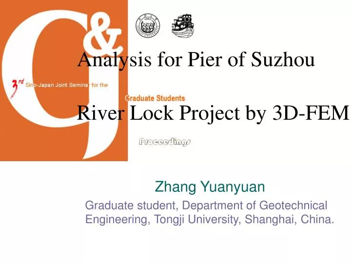 analysis for pier of suzhou river lock project by 3d fem