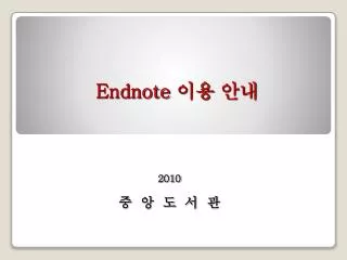 endnote