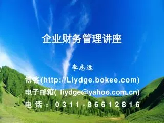 slide1