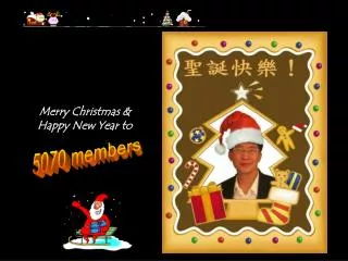 Merry Christmas &amp; Happy New Year to