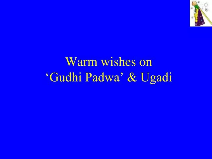warm wishes on gudhi padwa ugadi
