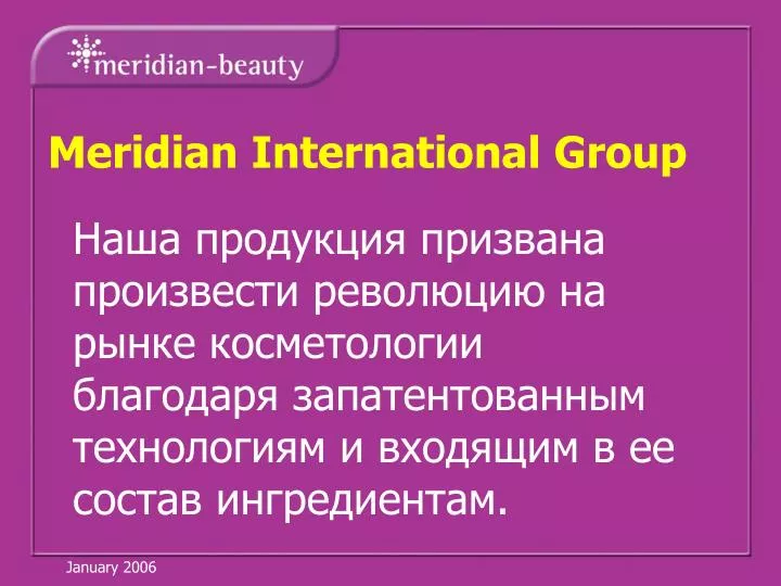 meridian international group