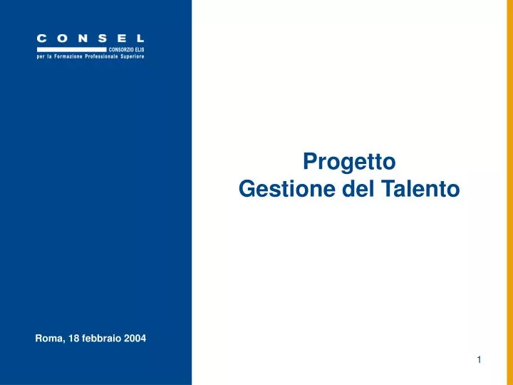 progetto gestione del talento