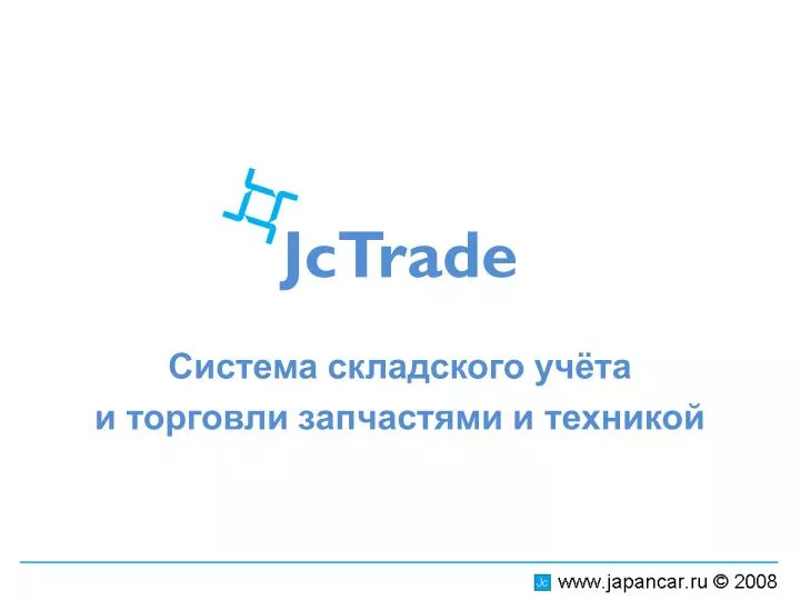 jctrade