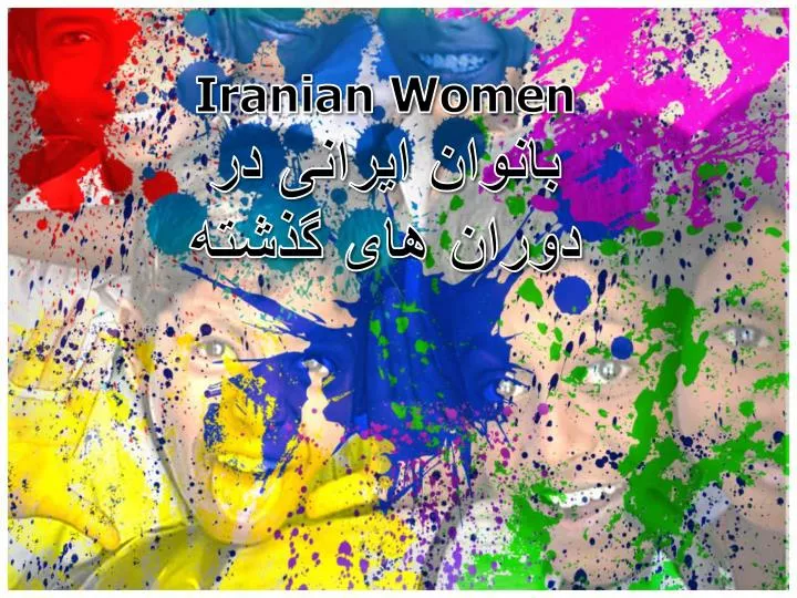 iranian women