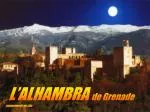 L’ALHAMBRA de Grenade avancement au clic - slide 1