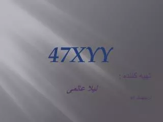 slide1