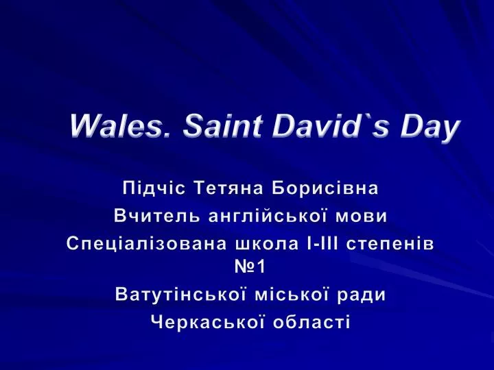 wales saint david s day