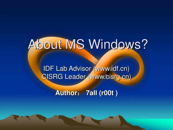 about ms windows