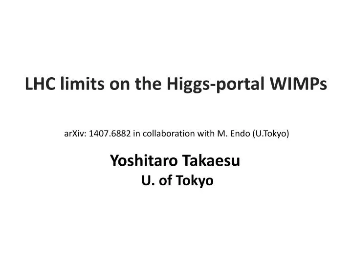 lhc limits on the higgs portal wimps