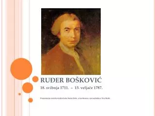ru er bo kovi